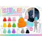 Υ٥ƥʤǿ͵Ρ ߥ˥ߥ˿䤷ե륭åף£աġ