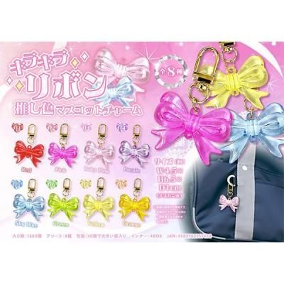 Υ٥ƥʤǿ͵Ρ 饭ܥ󡡿䤷ޥåȥ㡼ࡡġ