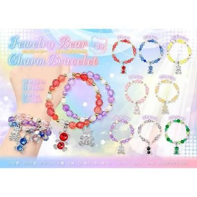 Υ٥ƥʤǿ͵Ρ 奨꡼٥㡼֥쥹åȡġ