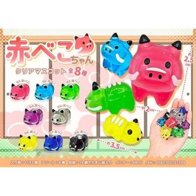 Υ٥ƥʤǿ͵Ρ ֤٤󥯥ꥢޥåȡġ