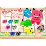 Υ٥ƥʤǿ͵Ρ ֤٤󥯥ꥢޥåȡġ