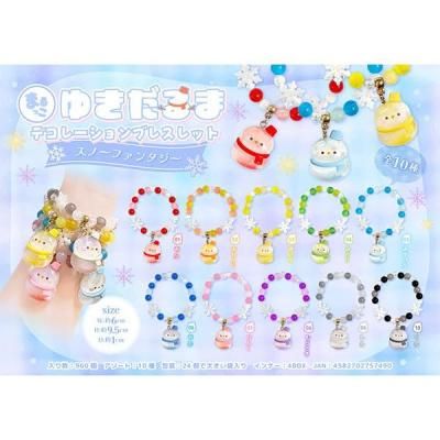 Υ٥ƥʤǿ͵Ρ ޤä椭ޥǥ졼֥쥹åȡΡե󥿥ġ