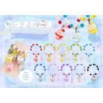 Υ٥ƥʤǿ͵Ρ ޤä椭ޥǥ졼֥쥹åȡΡե󥿥ġ