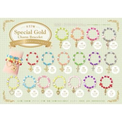 Υ٥ƥʤǿ͵Ρ ڥ르ɥ㡼ࡡ֥쥹åȡġ