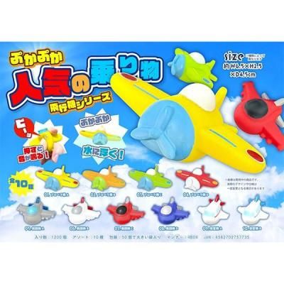 Υ٥ƥʤǿ͵Ρ פפ͵ξʪԵ꡼ġ