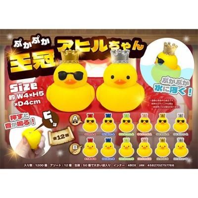 Υ٥ƥʤǿ͵Ρ פפҥ󡡣ġ