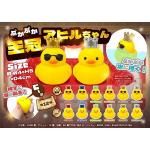 Υ٥ƥʤǿ͵Ρ פפҥ󡡣ġ