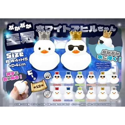 Υ٥ƥʤǿ͵Ρ פפۥ磻ȥҥ󡡣ġ