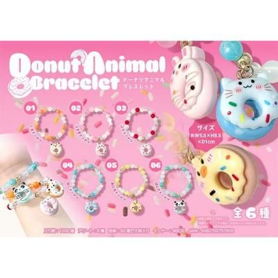 Υ٥ƥʤǿ͵Ρ ɡʥĥ˥ޥ֥쥹åȡġ