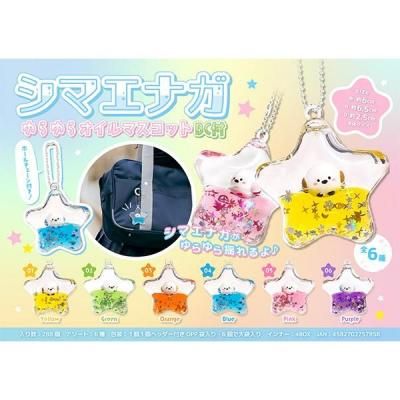 Υ٥ƥʤǿ͵Ρ ޥʥ饪ޥåȣ£աġ