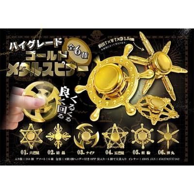 Υ٥ƥʤǿ͵Ρ ϥ졼ɥɥ᥿륹ԥʡġ