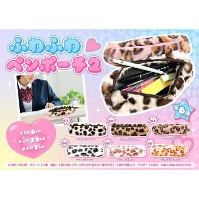 Υ٥ƥʤǿ͵Ρ դդڥݡġ