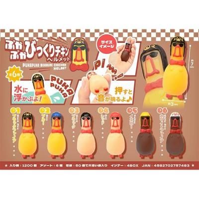 Υ٥ƥʤǿ͵Ρ פפӤäإåȡġ