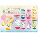 Υ٥ƥʤǿ͵Ρ ޥʥե롡ġ