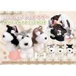 Υ٥ƥʤǿ͵Ρ ߥ˥奢ʥ̤ߥޥåȣ£աġ