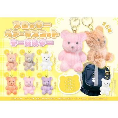 Υ٥ƥʤǿ͵Ρ եå٥ޥåȡۥġ