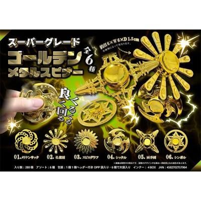 Υ٥ƥʤǿ͵Ρ ѡ졼ɡǥ᥿륹ԥʡġ