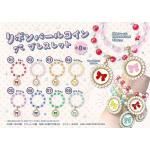 Υ٥ƥʤǿ͵Ρ ܥѡ륳󡡥֥쥹åȡġ