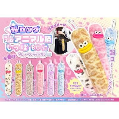 Υ٥ƥʤǿ͵Ρ Ķ󥰥˥ޥäݣ£եѥƥ륫顼ġ