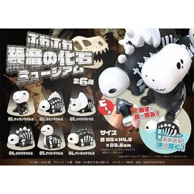 Υ٥ƥʤǿ͵Ρ פפεβХߥ塼ࡡġ