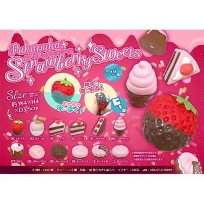 Υ٥ƥʤǿ͵Ρ פפġġ