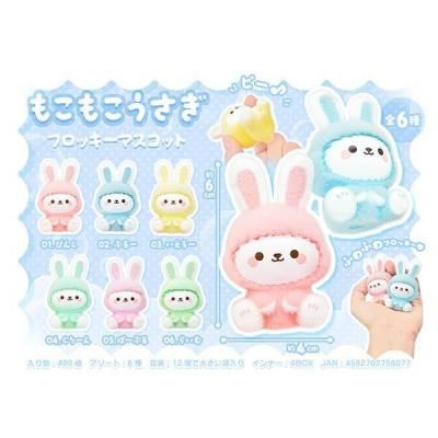 Υ٥ƥʤǿ͵Ρ ⤳⤳եåޥåȡġ