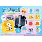 Υ٥ƥʤǿ͵Ρ ʪѥƥɽݡġ