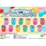 ノベルティ・粗品で人気の「 ミッキー&ミニーミニミニスライム 1個」