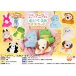 ノベルティ・粗品で人気の「 ミニキュートアニマルぬいぐるみマスコット 1個」