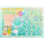 ノベルティ・粗品で人気の「アクア水族館デコレーションブレスレット ルミナスカラー 1個」