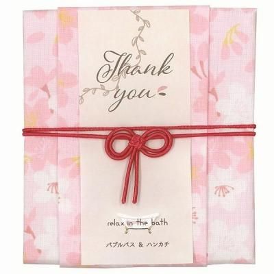 �Υ٥�ƥ������ʤǿ͵��Ρ� �ڹ񻺡ۤ��դ��Ϥ󡡥ϥ󥫥��ܥХ֥�Х���������Уɡʿ���˥ѥå�����åɡ�