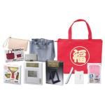 ノベルティ・粗品で人気の「 限界突破 福袋 9点セット」