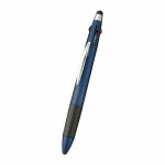 ノベルティ・粗品で人気の「タッチペン付３色＋１色スリムペン　ブルー」