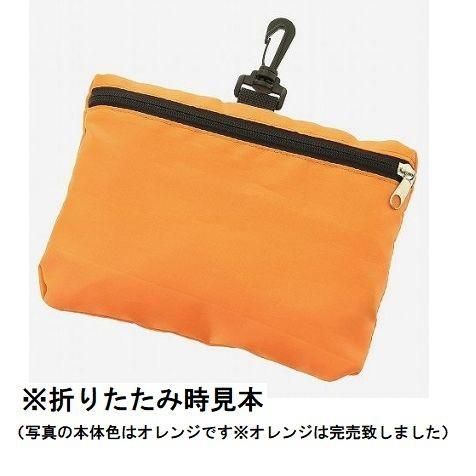 ノベルティ 販促品 粗品 景品用としてオススメな携帯用リュックです