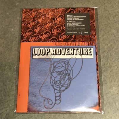 Loop adventure_CD / スペシャルポスター付き