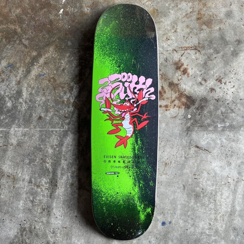 Evisen Skateboards ゑ | エビセン - Skateboard Shop Bridge