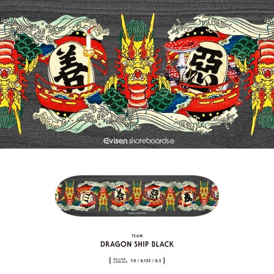 EVISEN / DRAGON SHIP BLACK / 7.8 , 8.125 , 8.5