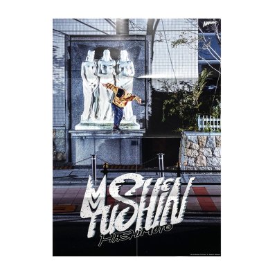 MANWHO /  Poster & Sticker Set YUSHINɡ100å