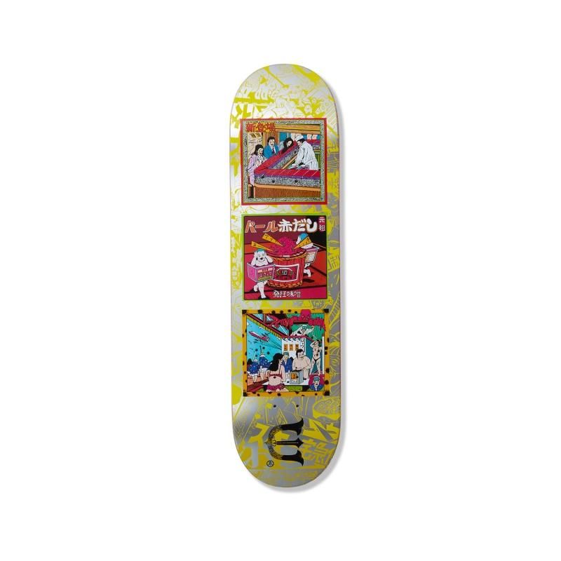 EVISEN / HAKKYOUMISO! / 8.06 , 8.38 - Skateboard Shop Bridge