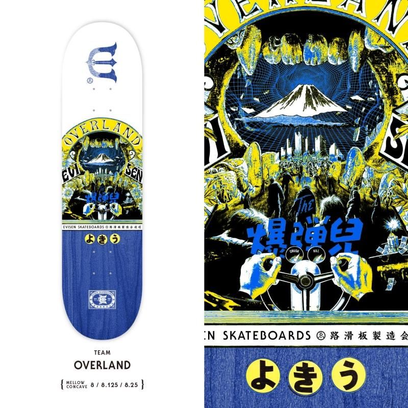 EVISEN / TEAM OVERLAND / 8, 8.125, 8.25 - Skateboard Shop Bridge