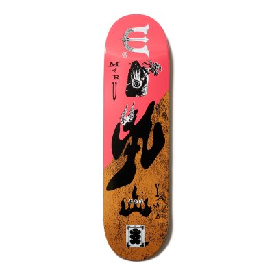 Evisen Skateboards ゑ | エビセン - Skateboard Shop Bridge