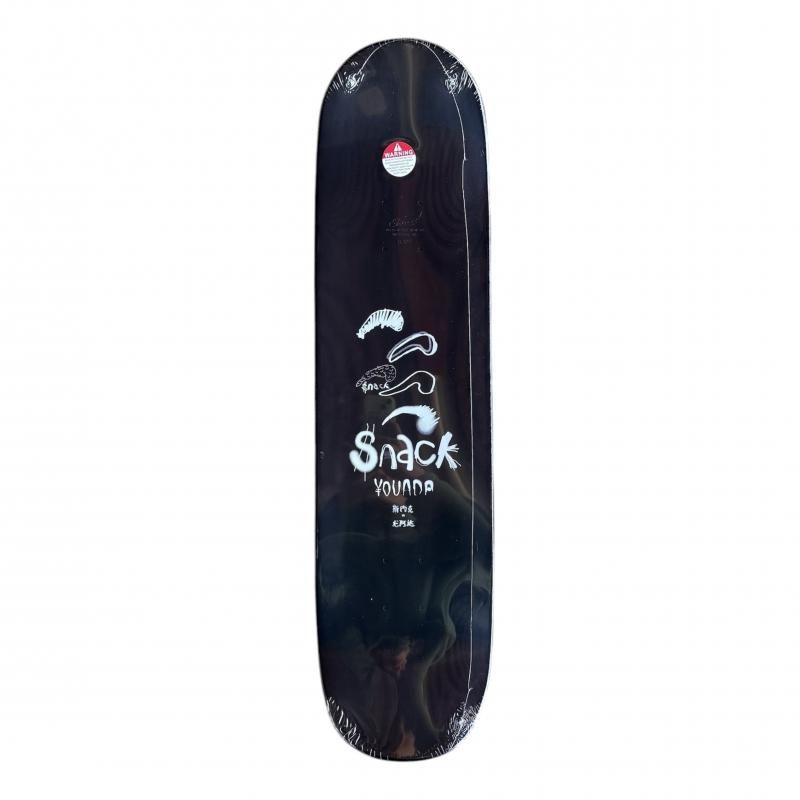 Surf-a-gogo 