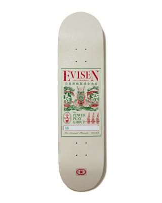 EVISEN / DRAGON NAME TAG 1 / 8 , 8.25 , 8.38