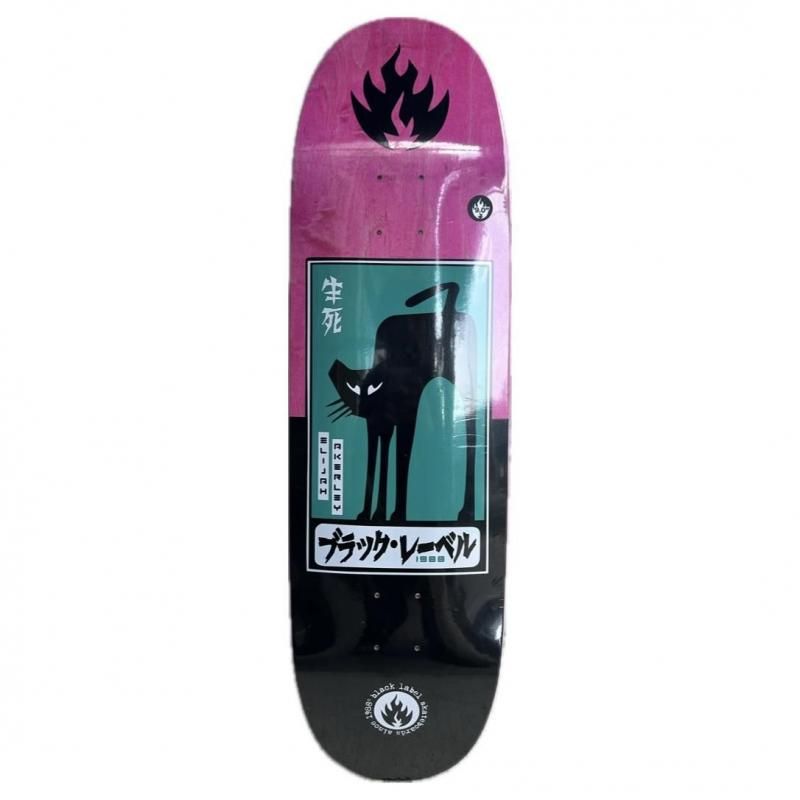 BLACKLABEL / ELIJAH AKERLEY 