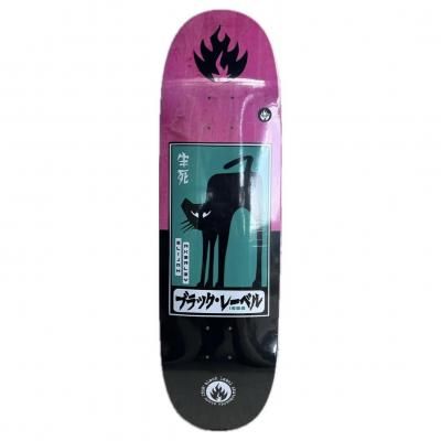 BLACKLABEL / ELIJAH AKERLEY 