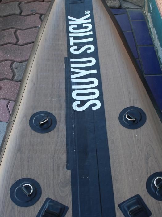 SOUYU STICK GOODFLOW 14.0 - OFFTHEWALL International Inc