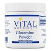 （取）Glutamine Powder 450g Vital Nutrients社