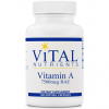 （取）Vitamin A 7500 mcg 100 soft gels Vital Nutrients社
