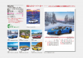 <img class='new_mark_img1' src='https://img.shop-pro.jp/img/new/icons57.gif' style='border:none;display:inline;margin:0px;padding:0px;width:auto;' />2026ǯ 8ǯ ̾졡 ϥ&ѡ  sg-21450ʾ10ñ