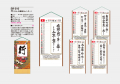 <img class='new_mark_img1' src='https://img.shop-pro.jp/img/new/icons57.gif' style='border:none;display:inline;margin:0px;padding:0px;width:auto;' />2026ǯ 8ǯ ̾졡  50ʾ10ñ̥åsr510